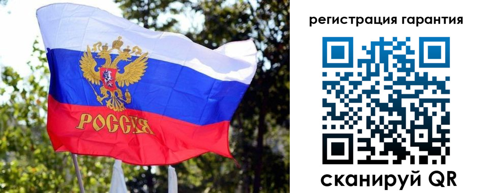 прописка паспорт в Среднеуральске